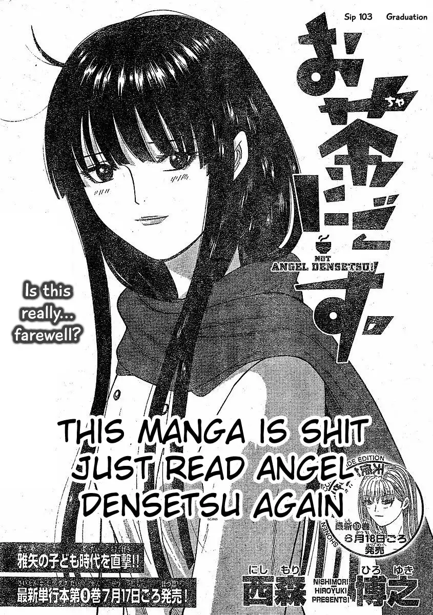 Ocha Nigosu Chapter 103 1